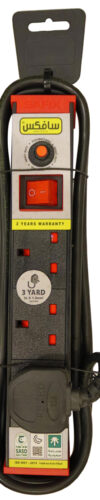 PDU 820 3 Way Extension Socket