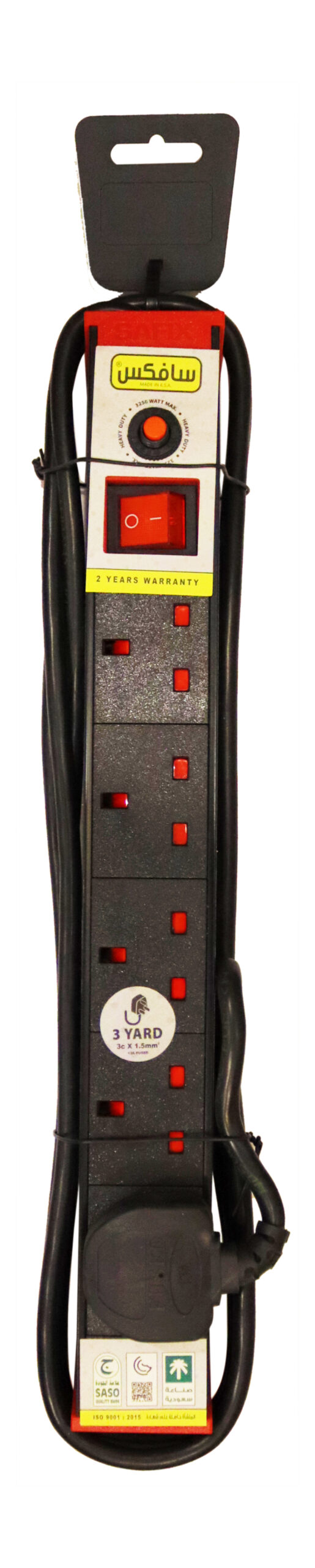 SAFIX PDU 820 5 Way Extension Socket