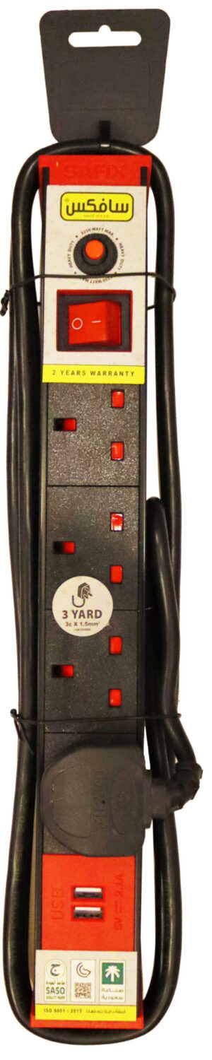 PDU 820 4 Way Extension Socket with USB Charger