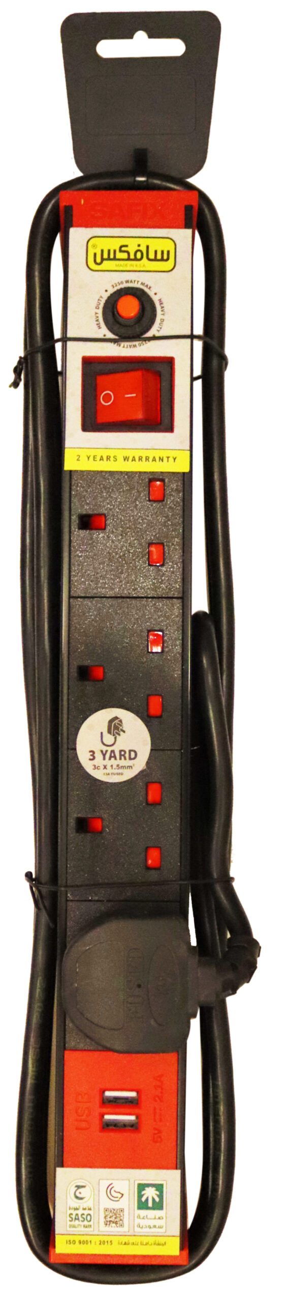PDU 820 4 Way Extension Socket with USB Charger