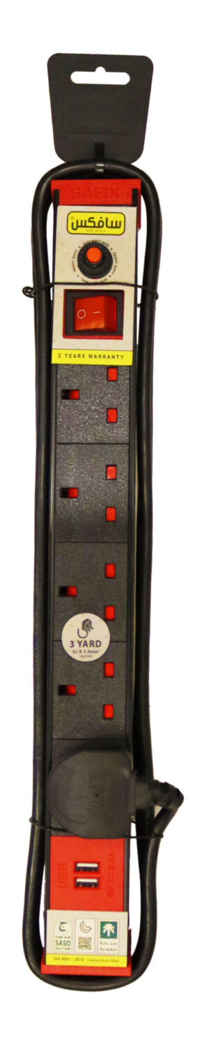 PDU 820 5 Way Extension Socket with USB Charger