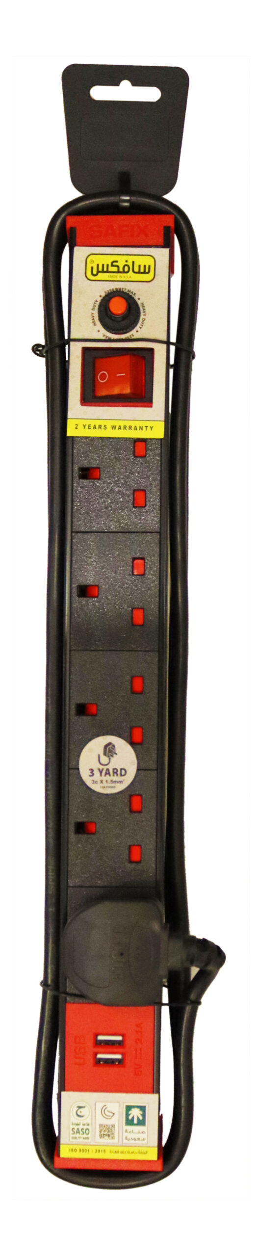 PDU 820 5 Way Extension Socket with USB Charger