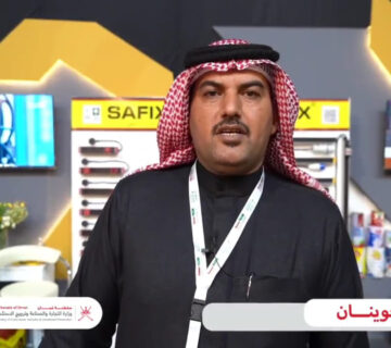 المدير التنفيذي أ.فهد العوينان