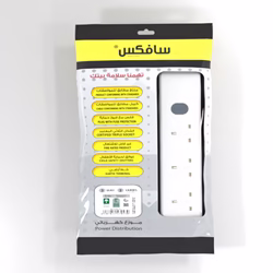 SM 13 EF without Switch